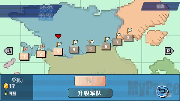 地图探索与挑战