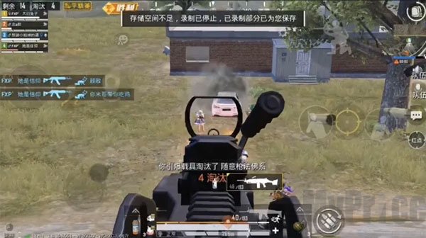 停车反打集火