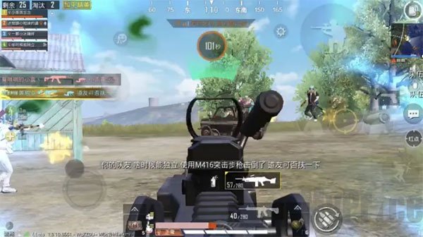 应对火力车第一波攻击