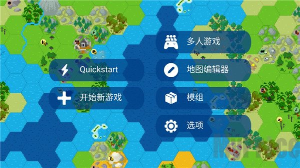 主菜单界面选项按钮