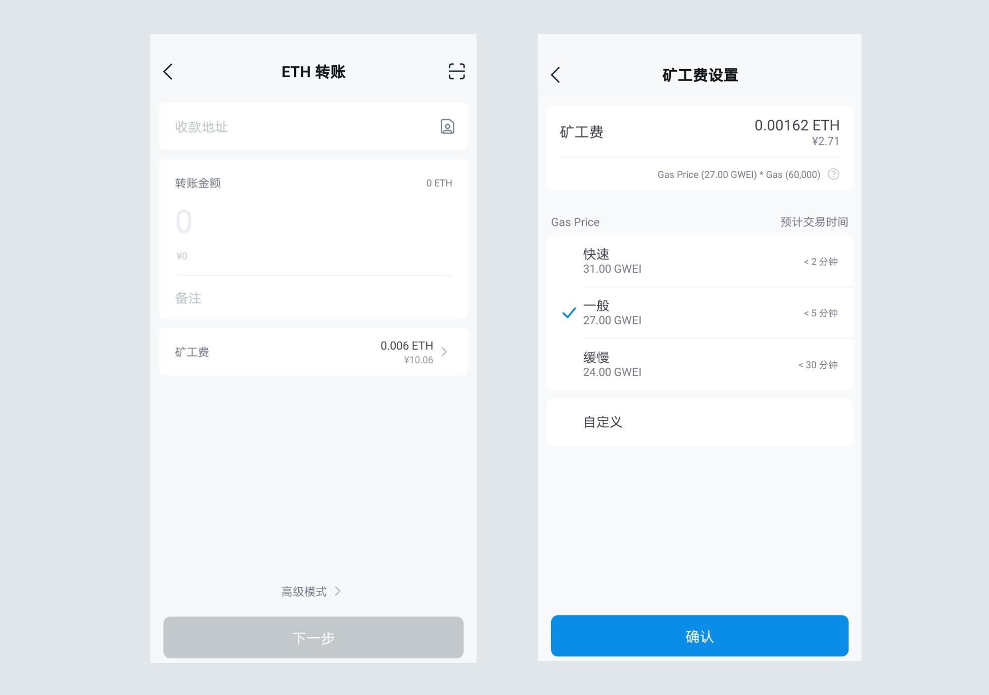 以太坊的价格受什么因素影响? 了解ETH价格波动的主要原因