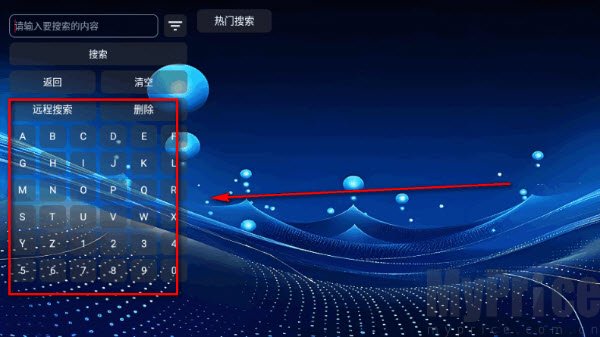 正品影视TV