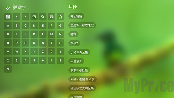 谭哥影视tv版