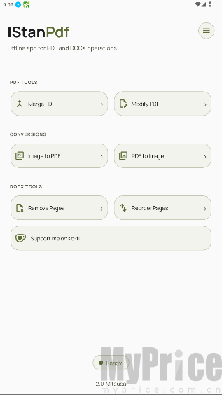 IStanPdf主界面三大板块截图