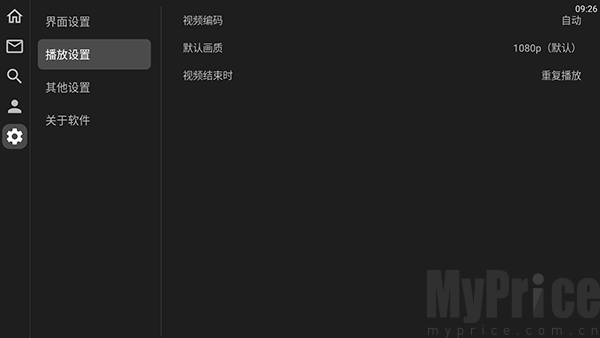 XT大屏内容浏览效果