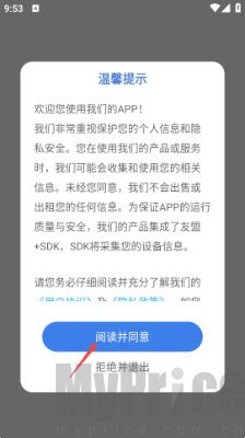 一起Tube学习软件下载安卓手机版-一起Tube免费版2026官方正版下载v1.0.0