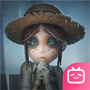 第五人格bilibili版