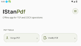 PDF工具合并与编辑功能界面