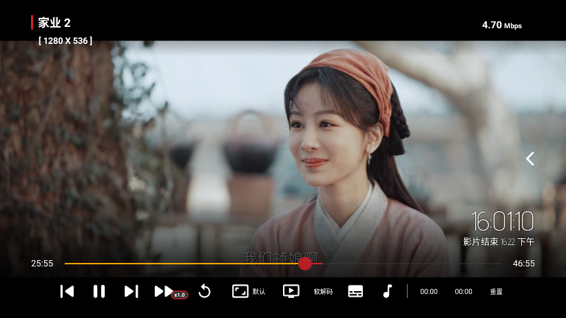 正品影视TV
