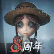 第五人格小米渠道服