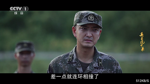 麦迪影院TV版下载最新版本-麦迪影院电视版下载安装免费版v1.8