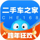 二手车之家