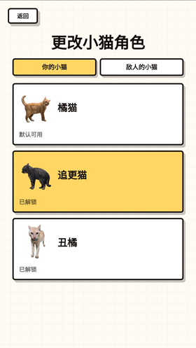 基米斗