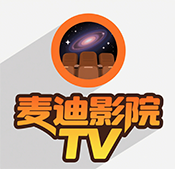 麦迪影院