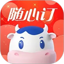 光明随心订