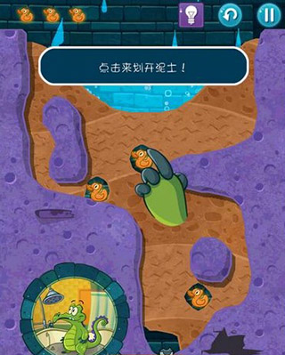 关卡攻略