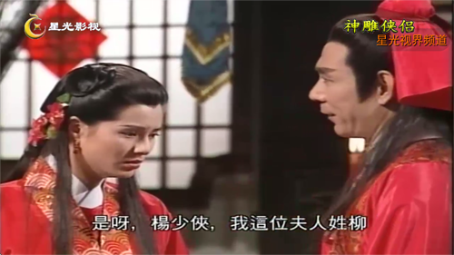 全世界直播TV怎么收藏节目