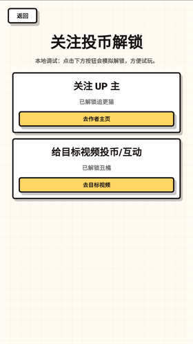 基米斗