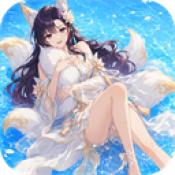 宗师之上先遣服