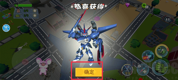 上帝毁灭模拟器