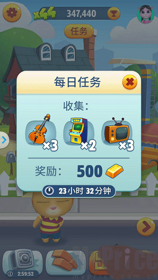 新手分段跑酷技巧