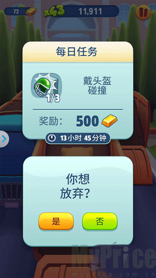暂停键使用技巧