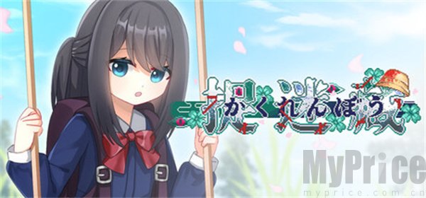 游戏进度保存界面