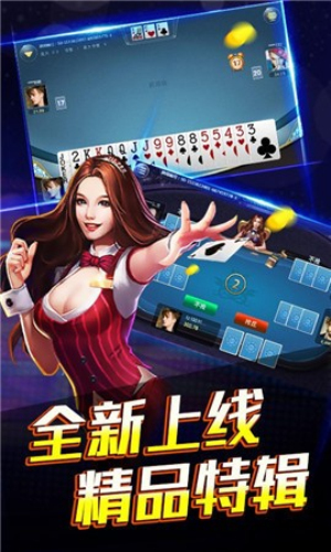 单机水果机无限币游戏