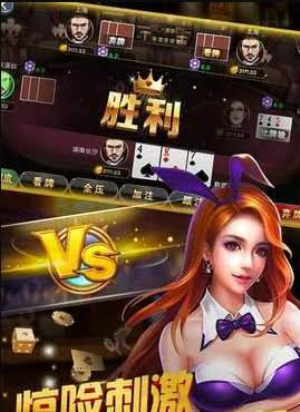 上下娱乐神殿