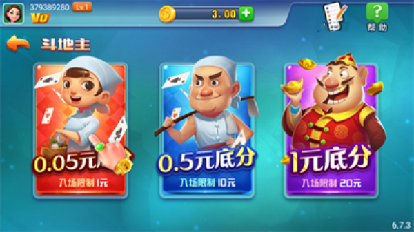 拔新棋盘最新版