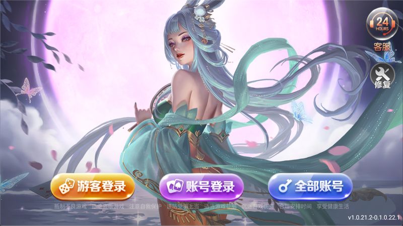 game728最新版