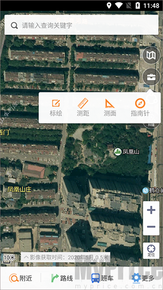 天地图山东附近地点搜索示例