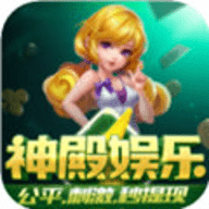 上下棋牌安卓版