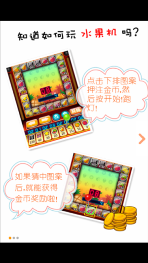 奔驰宝马九莲宝灯大满贯