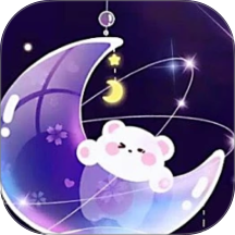 免费星萌壁纸
