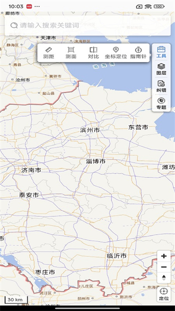 天地图山东