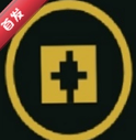 陈汉升