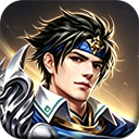 三国仙侠志0.1折版