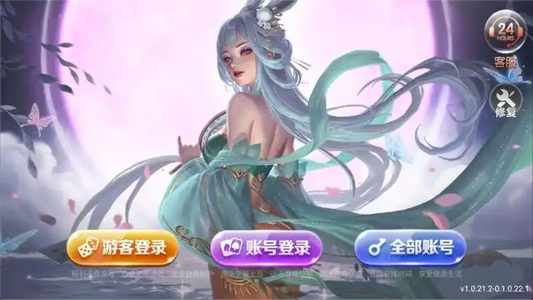 728game咕咕猪官网版ios