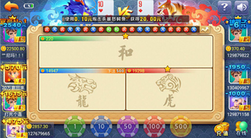 空间棋牌v6.1.0带飞版