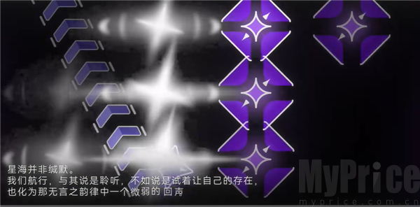Stardary听节奏打歌技巧