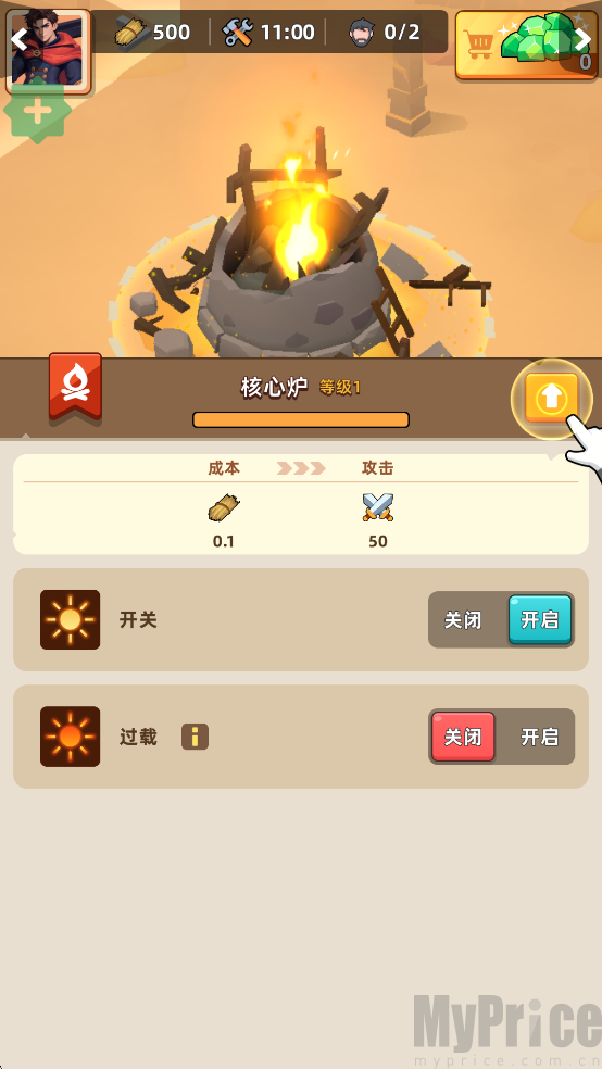 无尽深渊建筑升级玩法攻略