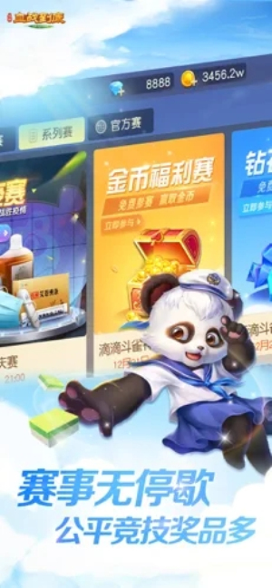 利豪棋牌2026