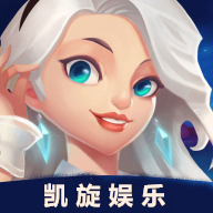 凯旋棋牌官方版