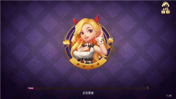 凯旋棋牌官方版