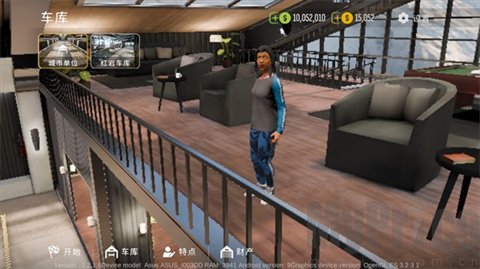 手动挡停车场2代国风版