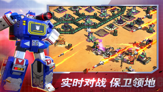 变形金刚地球之战华为版