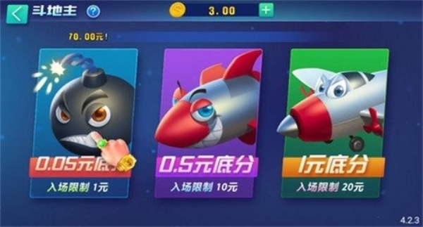 发条娱乐旧版本