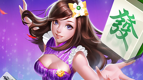 万能娱乐游戏4.0.2旧版
