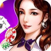 att熊猫翻牌机手机版